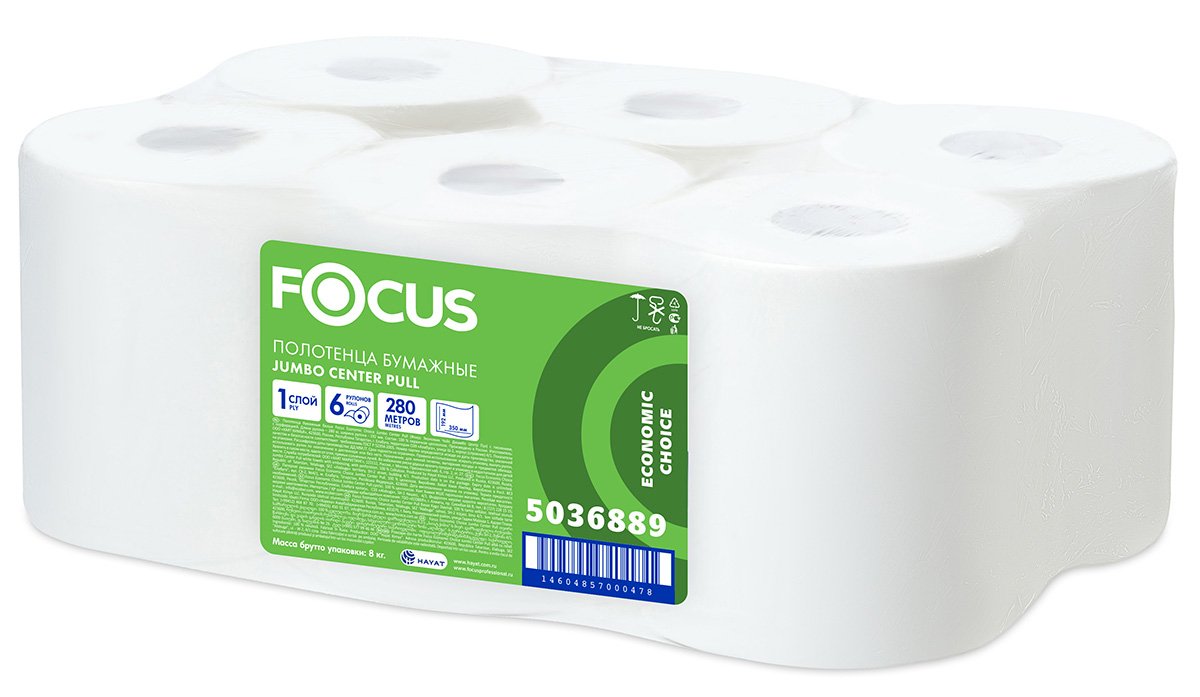 Полотенце бумажное с центральной вытяжкой Focus Jumbo, однослойное, длина 120 м, 6 рул/уп